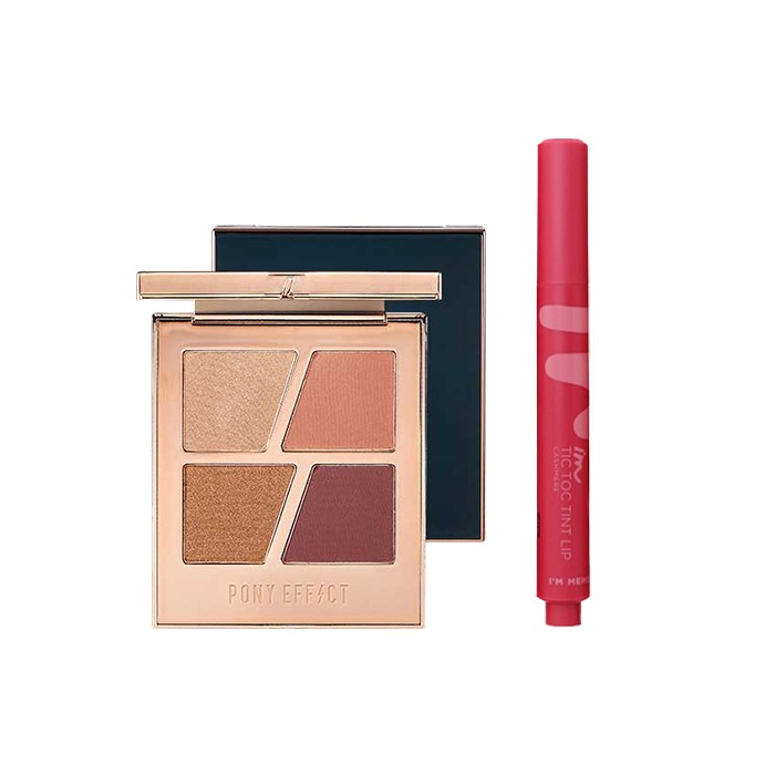 MEMEBOX Holiday Mood Set - Wisteria