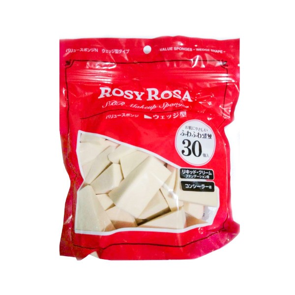 Chantilly - Rosy Rosa Triangle Makeup Sponge - 30PCS