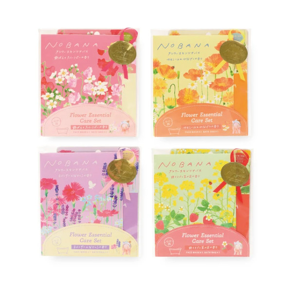 CHARLEY - NOBANA Flower Essential Care Set - 1 set