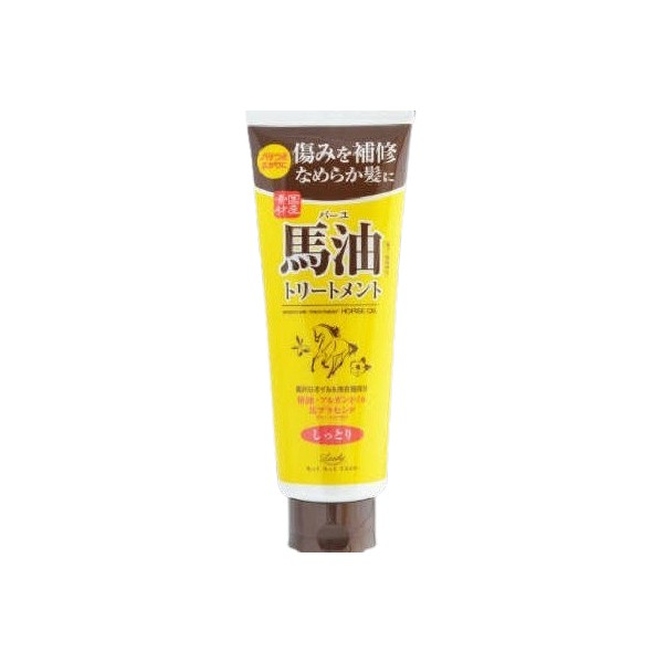 CosmetexRoland - Loshi Moist Aid Oil Hair Treatment - 270g