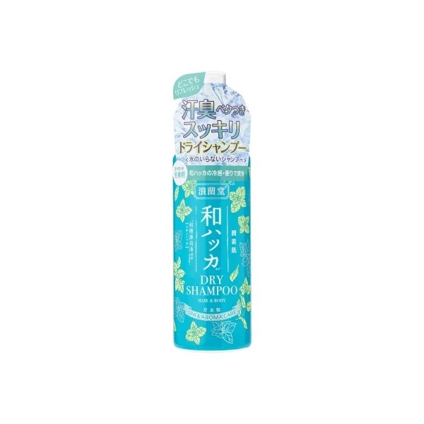 CosmetexRoland - Moisturizing Skin Japanese Peppermint Dry Shampoo - 200ml