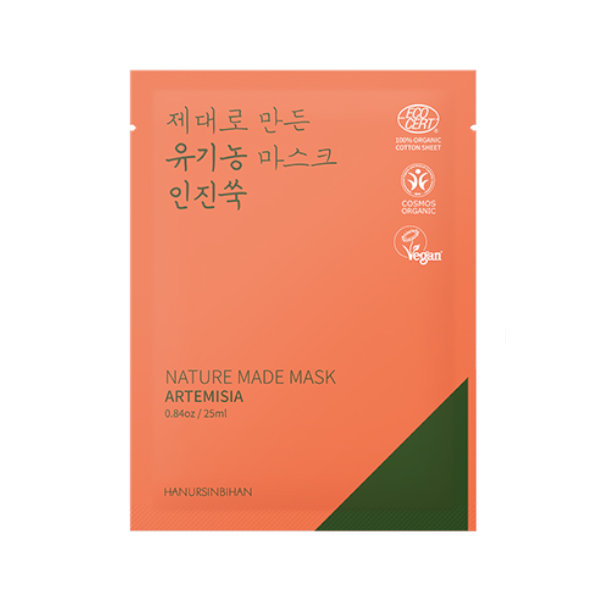 HANURSINBIHAN - Nature Made Mask Artemisia - 25ml