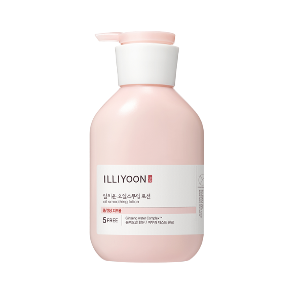 ILLIYOON - Oil Smoothing Lotion