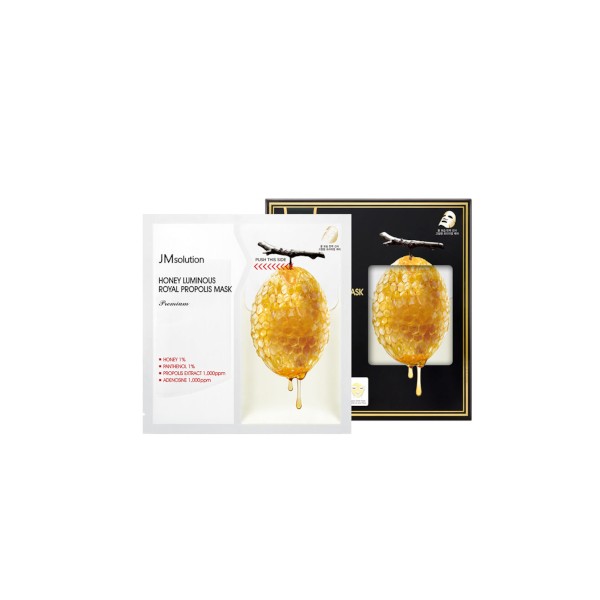 JMsolution - Honey Luminous Royal Propolis Mask (Premium) - 5pcs