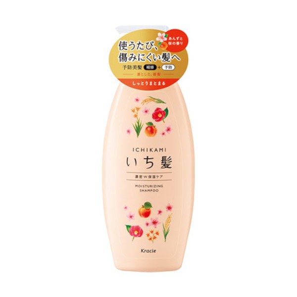 Kracie - Ichikami Hair Care Shampoo - 480ml