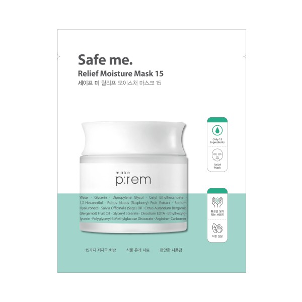 make p:rem - Safe me. Relief moisture mask 15 - 1pc