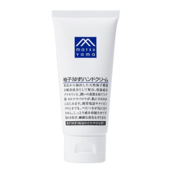 MATSUYAMA - M-mark yuzu smell hand cream - 65g