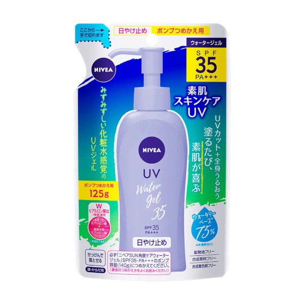 NIVEA Japan - Recharge Gel Eau Solaire SPF35 PA+++ - 125ml