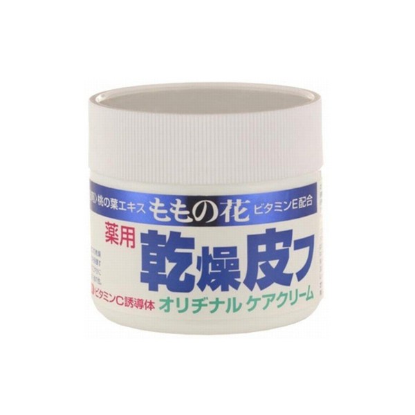 ORIGINAL - Momonohana Dry Skin Cream - 70G
