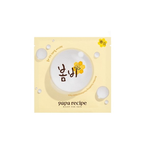 Papa Recipe - Bombee Soothing Panthenol Mask Pack - 1pc