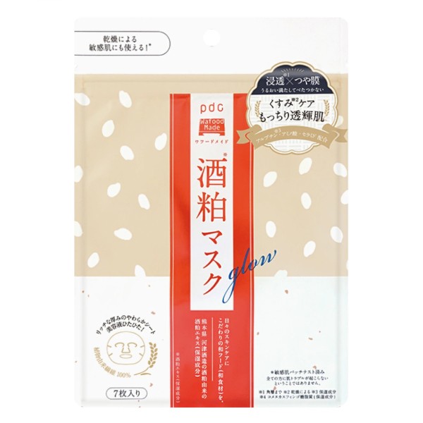 pdc - Wafood Made - Sake Lees Glow Mask Sheets - 7pcs