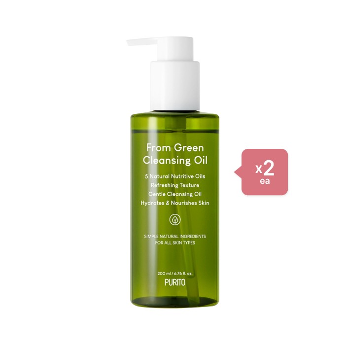 Purito SEOUL - From Green Cleansing Oil (New Formula) (2ea) Set - Fern green
