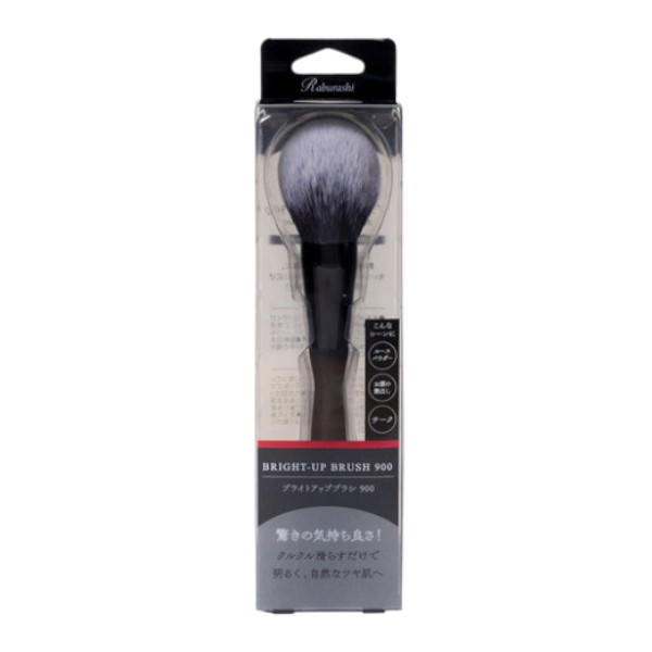 RABURASHI - Bright-Up Brush 900