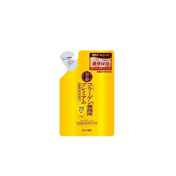 Rohto Mentholatum  - 50 Megumi Yojuneki Premium Nourishing Lotion Refill - 200ml