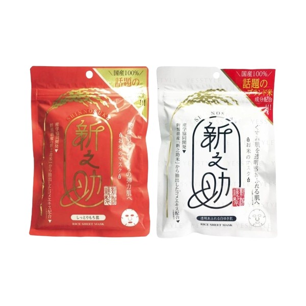 SHINNOSUKE - Rice Sheet Mask - 10pcs