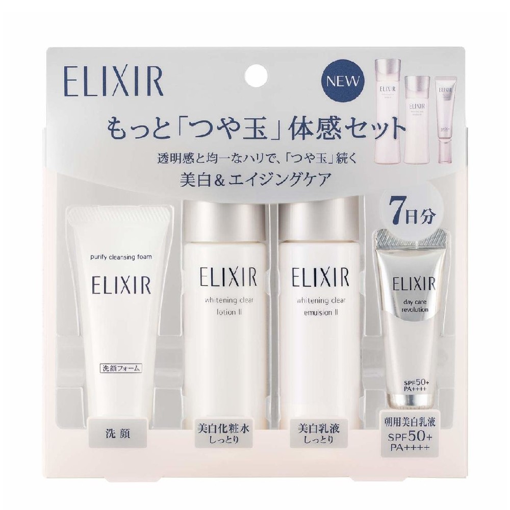 Shiseido - ELIXIR White Travel Kit
