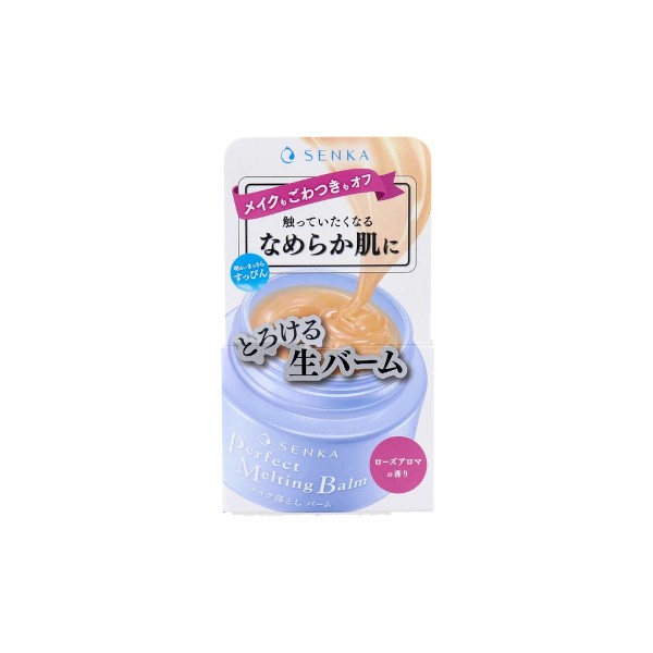 Shiseido - Senka Perfect Melting Balm Makeup Remover - 90g