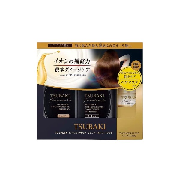 Shiseido - Tsubaki Premium EX salon Grade Ion Repair Shampoo & Conditioner & Hair Mask Set - 1 set