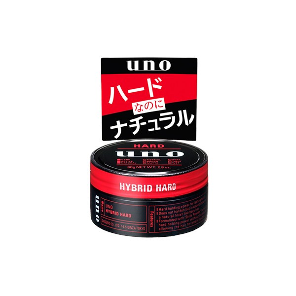 Shiseido - Uno Hair Wax - Hybrid Hard - 80g