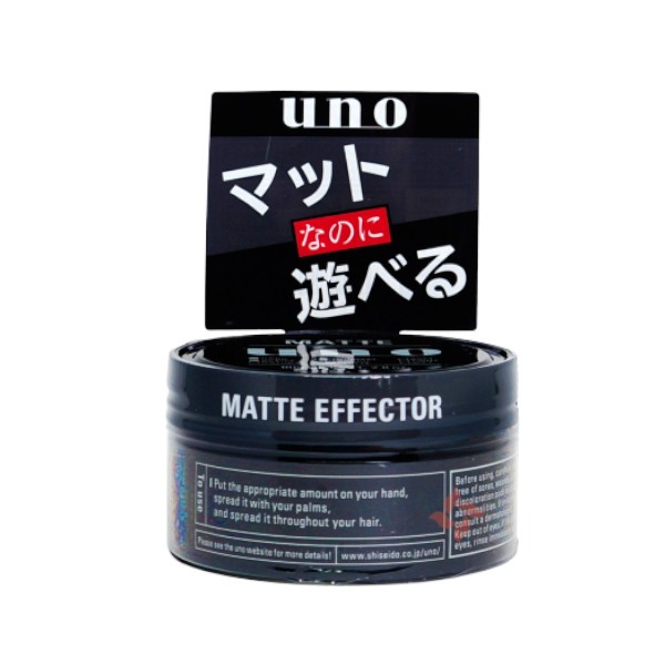 Shiseido - UNO Styling Hair Wax (Matte) - 80g