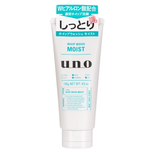 Shiseido - UNO Whip Wash (Moist) - 130g