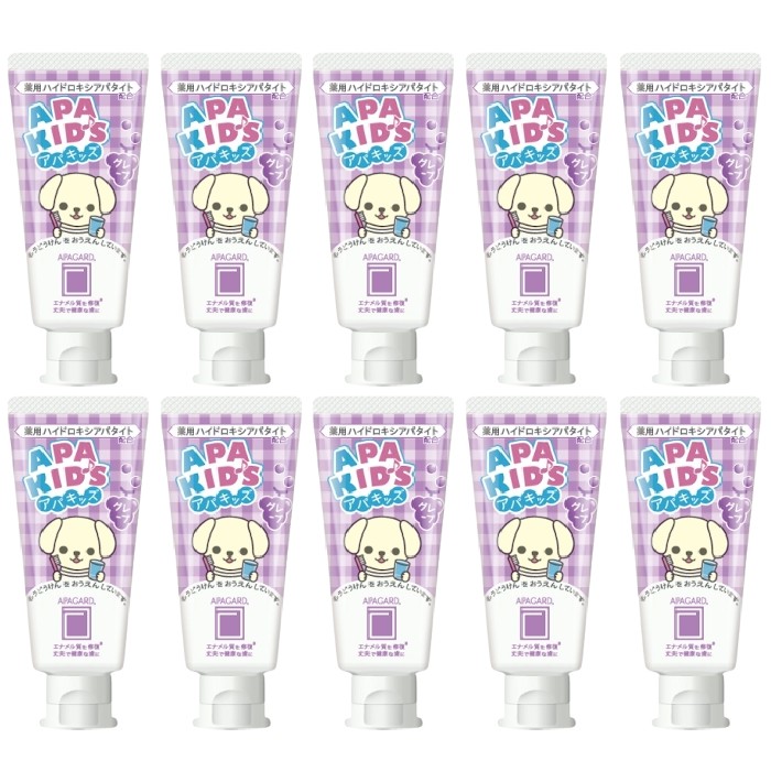 APAGARD - Apa-Kids Toothpaste Grape - 60g (10ea) Set