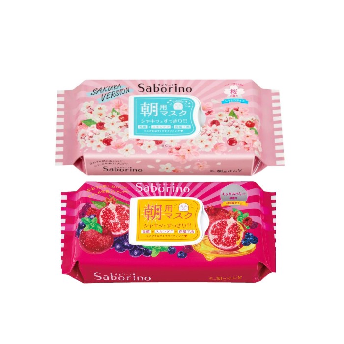 BCL - Saborino Morning Mask - Mixed Berries - 28pc (1ea) & BCL - Saborino Morning Mask - 28 pc - Sakura (1ea)
