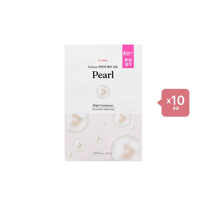 Etude 0.2 Therapy Air Mask (New) - 1pc - Pearl (10ea) Set