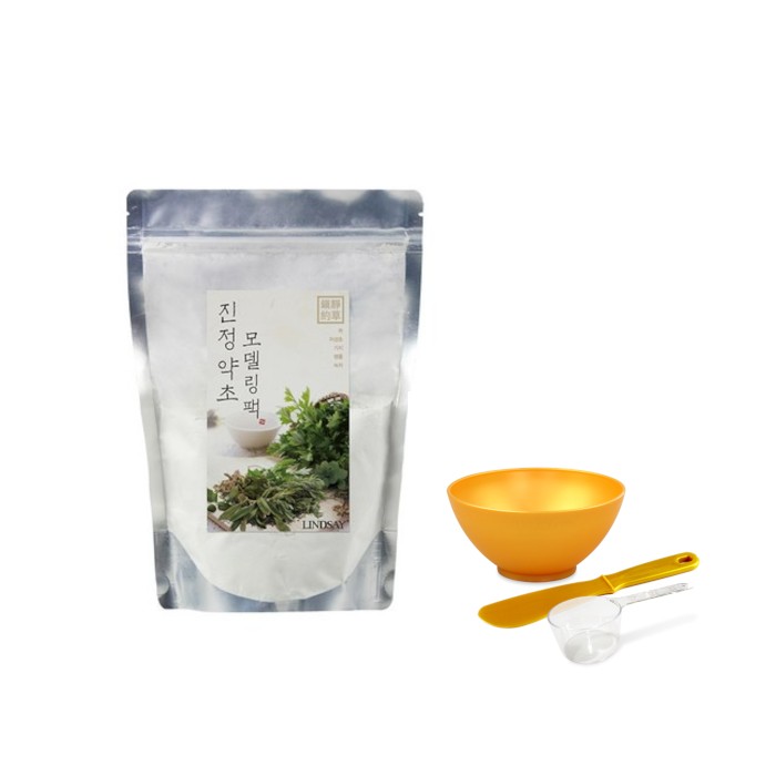 Calming Herb Skincare Set
