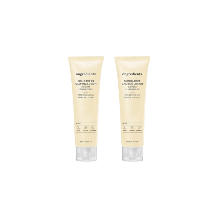 ongredients - Skin Barrier Calming Lotion - 80ml (2ea) Set