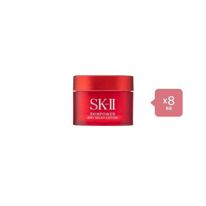 SK-II - Skinpower Airy Milky Lotion - 15g 8pcs Set