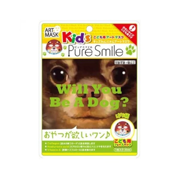 Sun Smile - Pure Smile Masque d'art - Hana - 1PC