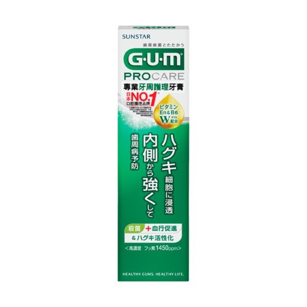 Sunstar -  GUMMI - Parodontal Procare Toothpaste - 90g