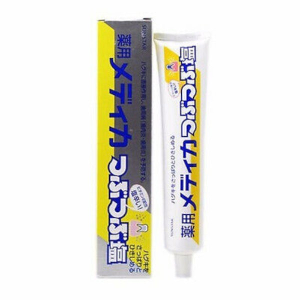 Sunstar - Medicated Grains Salt Toothpaste - 170g