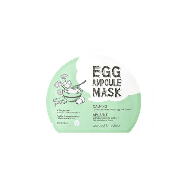 Too Cool For School - Too Cool For School - Egg Cream Mask (Calming) - 1pc - 1pc