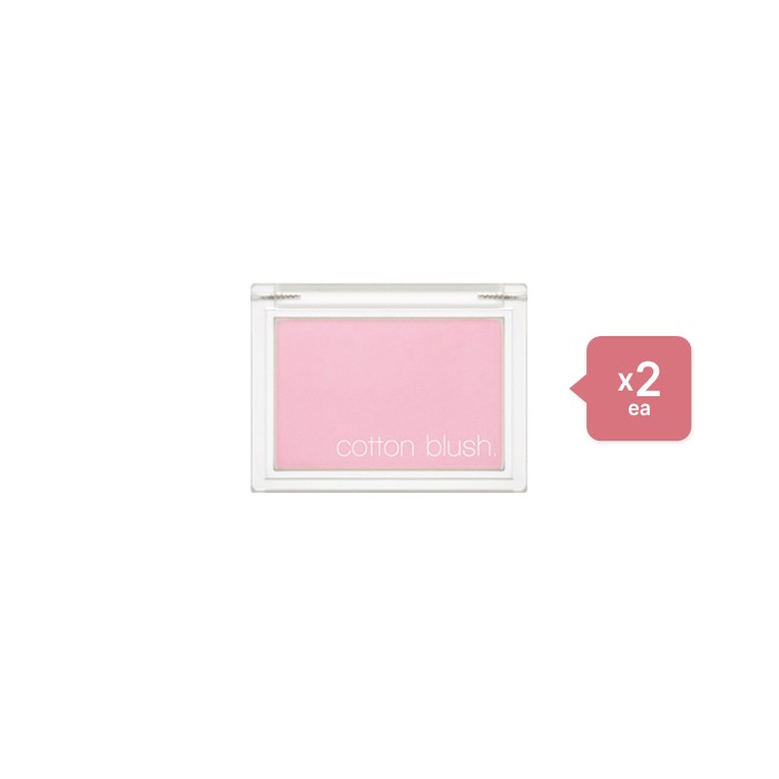 MISSHA - Cotton Blush - No.Lavender Perfume (2ea) Set