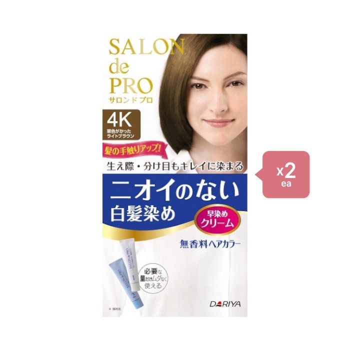 Dariya Salon De Pro - Hair Color Cream - 1box - 4K Chestnut light brow (2ea) Set