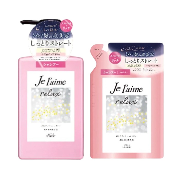 Kose - Je l'aime Relax Shampoo (Straight & Rich) & Refill Set