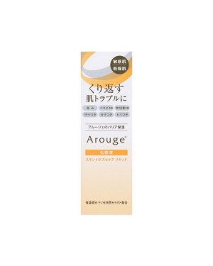 Arouge - Skin Trouble Care Liquid - 35ml