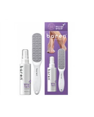 Baren - Foot Callus Eraser Home Kit (Mist + Foot File) - 2ea