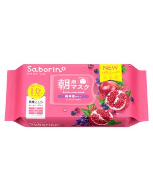 BCL - Saborino Morning Mask - 30pcs - Mixed Berries