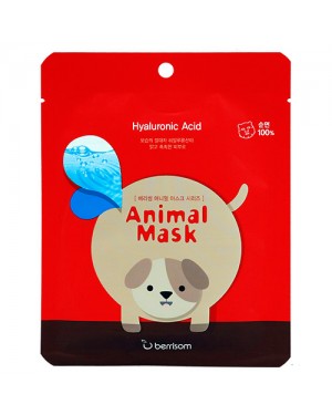 Berrisom - Animal Mask - Dog - 1pc