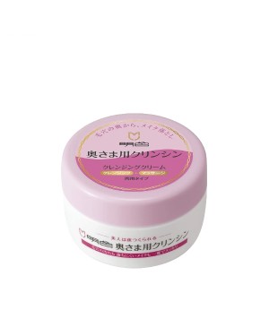 Meishoku Brilliant Colors - Cleansing Cream for Wife - 100g