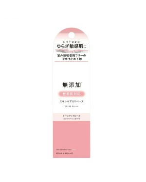 Meishoku Brilliant Colors - Repair & Balance Skin Care UV Base Tone Up - 40g