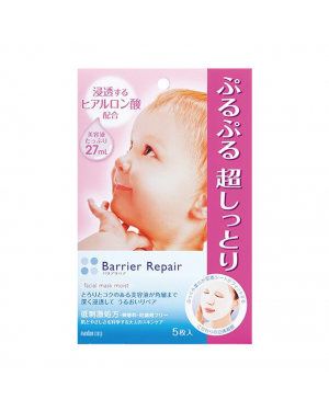 Mandom - Barrière de réparation Moist, Masque facial
