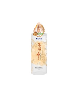 CELLINA - Rice Bran Moisturizing Skin Conditioner - 500ml