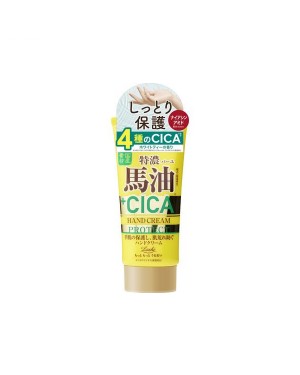 CosmetexRoland - Loshi Moist Aid Japanese Horse Oil & CICA Rich Hand Cream - 80g