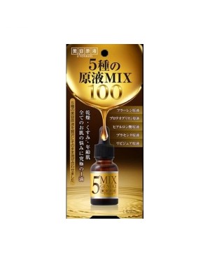 CosmetexRoland - Premium 5 Kinds of Genkei Mix - 20ml