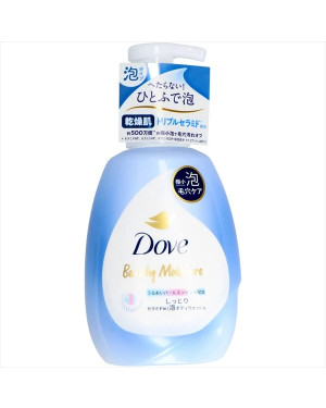 Dove - Beauty Moisture Foam Body Wash Moist Pump - 540g