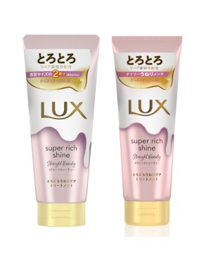 Dove - LUX Super Rich Shine Straight Beauty Treatment